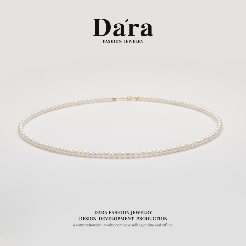 Dara戴拉18K金极强光近圆淡水珍珠项链3-4mmbaby珠小米链锁骨颈链