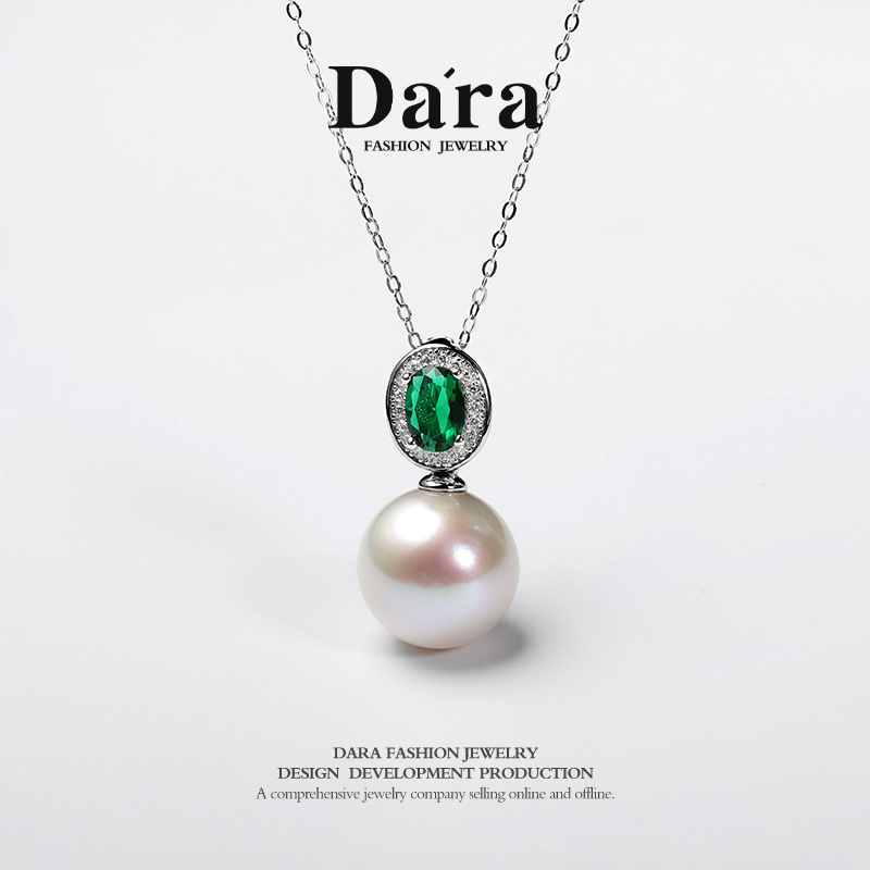 Dara/戴拉925银淡水珍珠吊坠项链13-14mm正圆送女友闺蜜生日礼物