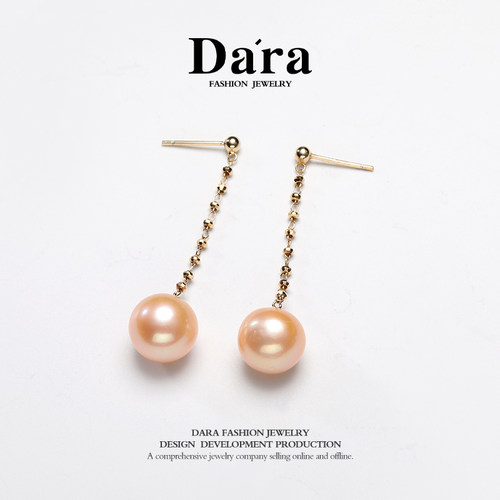 Dara/戴拉10-11mm正圆淡水中国红珍珠耳环时尚大气