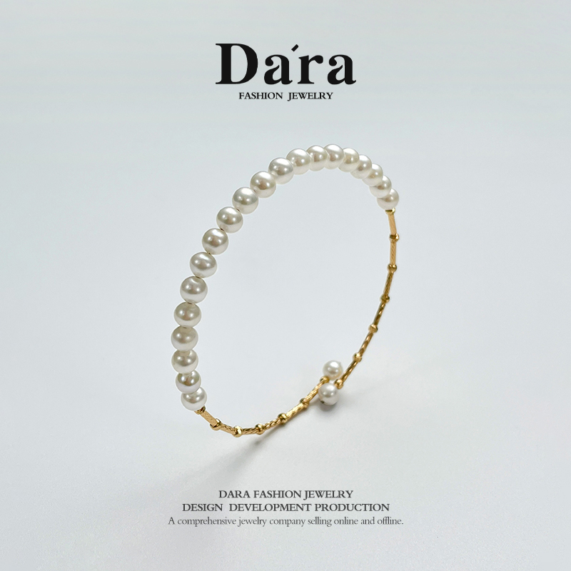 DARA戴拉925银4-5mm淡水珍珠手镯手链手饰生日礼物送女友老婆妈妈