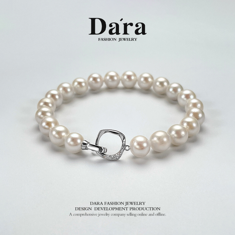 DARA戴拉925银近正圆强光淡水无核珍珠手链9-10mm送妈妈长辈礼物