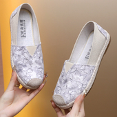 子女软底舒适不累脚懒人鞋 老北京布鞋 女鞋 小香风渔夫鞋 休闲女单鞋