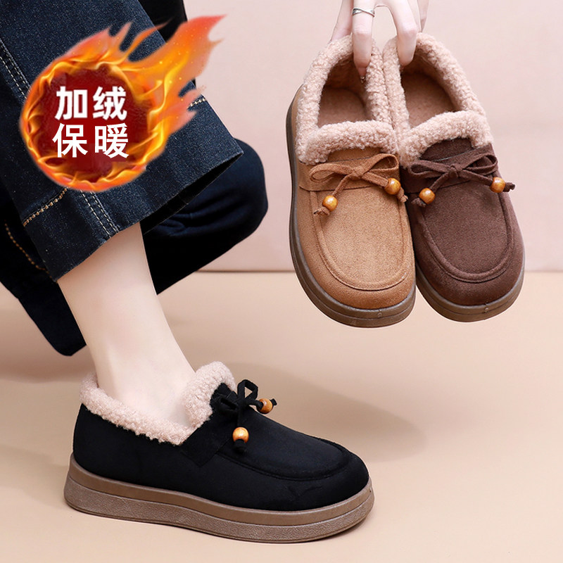 冬季加绒保暖女棉鞋一脚蹬厚底豆豆鞋老北京布鞋女上班穿妈妈棉鞋,女鞋,棉鞋,淘宝优惠券,粉丝福利购,淘宝优惠卷