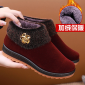 冬季 中老年加绒保暖休闲棉靴 防滑软底奶奶加厚棉鞋 老北京布鞋 女鞋