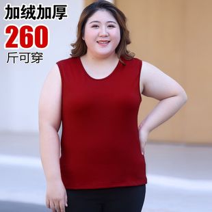 300斤可穿大码 保暖背心女中老年加绒加厚背心内穿妈妈紧身保暖衣