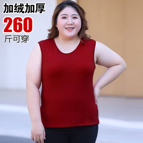 300斤大码加肥保暖背心