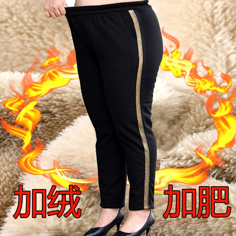 other/其他300斤大码中老