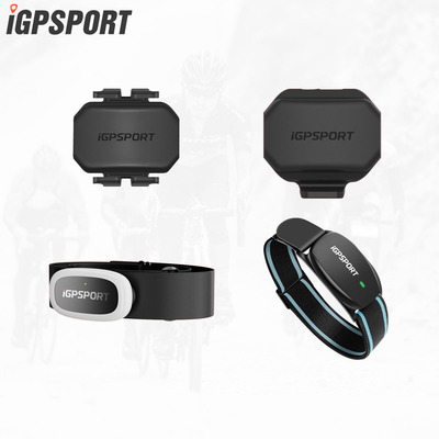iGPSPORT CAD70踏频器SPD70速度传感器HR50心率胸带HR70心率臂带