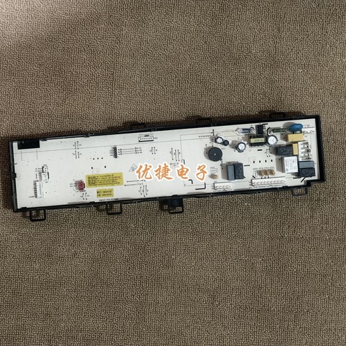 海信滚筒洗衣机HD100DSE12F电脑板主板控制板2295419线路板