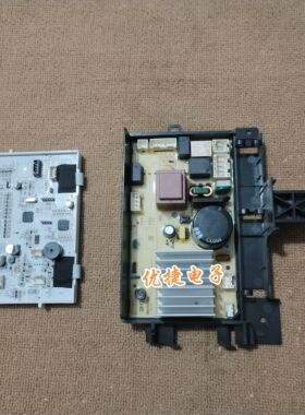 TCL XQG100-HD01直驱变频滚筒洗衣机电脑板3C102-000615