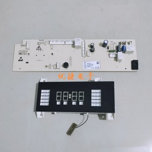 适用于小MI家XHQG100MJ01洗衣机电脑主板显示板10210905 103611