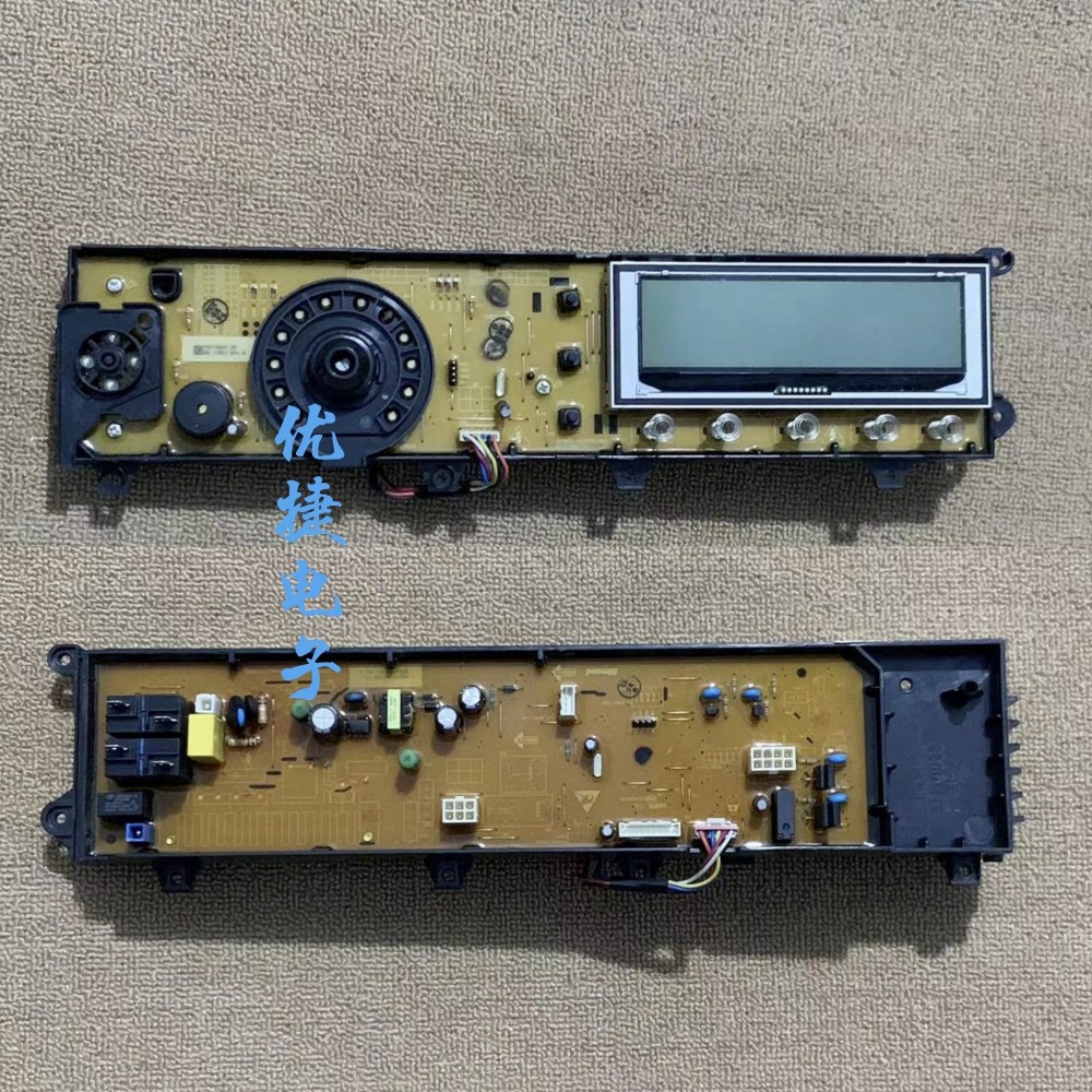 伊莱克斯滚筒洗衣机电脑版EWF 12803JB/EWF 12703JB电路控制主板-