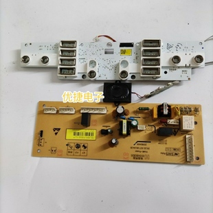 527B 0779显示板HGW V1.1 001 云米滚筒洗衣机W9X主板KX2362