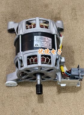 松下滚筒洗衣机XQG100-E1025/XQG-E9A2H/9025电机马达XD-B500W