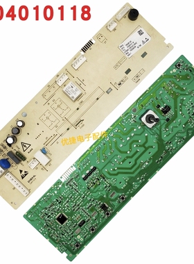 TCL滚筒洗衣机电脑板XQG80-P300B主板 专用号3104010118显示板