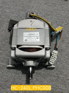 适用松下滚筒洗衣机XQG80-E8122单相串励电机马达HC-240L PHHC008
