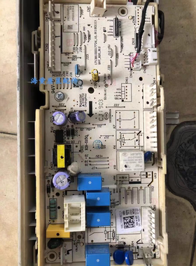 适用美的滚筒洗衣机MD100T2WADQCY电脑板电源主版 17138100017865