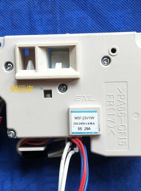 松下滚筒洗衣机门锁 100-E10GS E1130 E1135MSF-23V1W拆机件