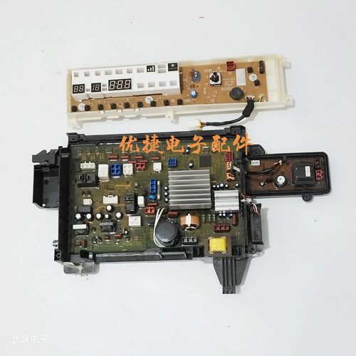 适用松下洗衣机XQG100-EG128/EG12D电脑主板电源板显示控制板----