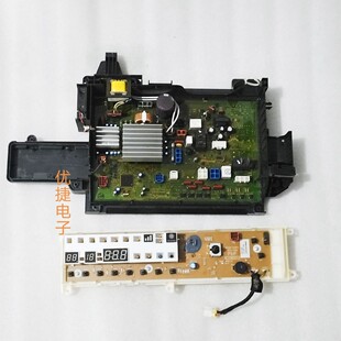 EG925 XQG90 EG920电脑板主板显示板 EG125 松下滚筒洗衣机XQG100