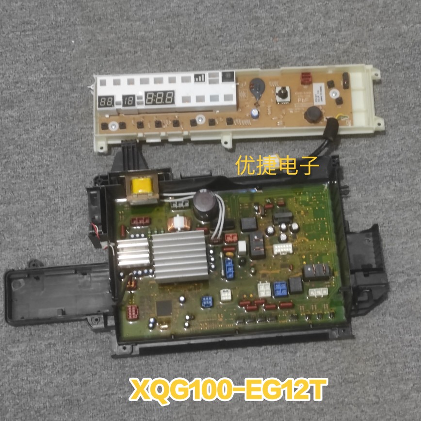 松下洗衣机XQG100-EG12T/EG12N/EG125/EG120/EG135电脑板主显示板