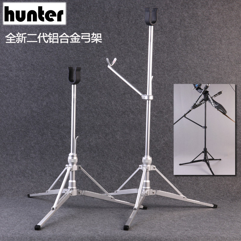 贝拉斯特弓架高低企折叠弓架子弓架铝合金反曲复合美式弓cn弓架