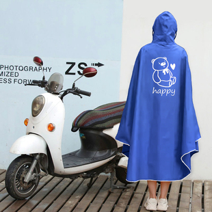 单人女小型电动车雨衣长款 全身防暴雨电瓶车可爱卡通骑行雨披2025