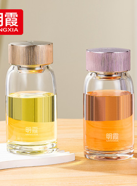 高颜值大肚玻璃杯2026新款办公室耐高温便携女生茶水分离泡茶杯子