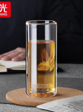 富光双层玻璃杯高硼硅透明泡茶杯子耐高温办公室家用无盖茶杯茶具