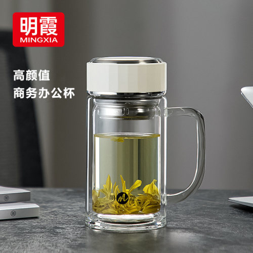 双层玻璃杯明霞高硼硅带把手高档