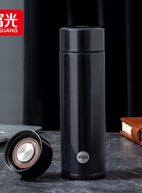富光保温杯男女户外车载杯子学生高颜值水杯商务办公室泡茶杯定制