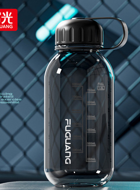 富光大容量运动水杯男生喝水杯子学生户外耐高温塑料水瓶防摔水壶