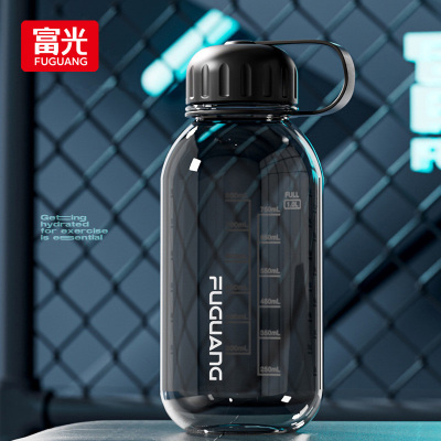 学生塑料杯富光食品级大容量运动