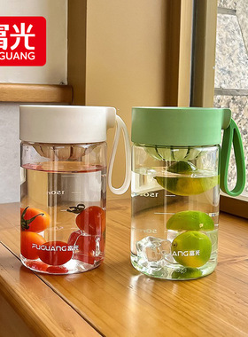 富光水杯女生2025新款高颜值夏小巧便携耐高温塑料学生食品级杯子