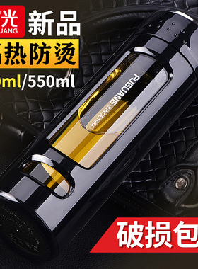 富光玻璃杯家用便携单层大容量水杯男女泡茶杯子商务带滤网办公杯