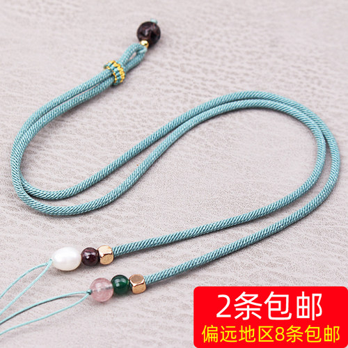 横穿天珠转运珠挂绳竖穿挂脖锁骨