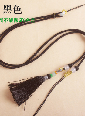 手工编织挂绳翡翠项链绳流苏吊坠