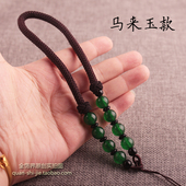 diy高档文玩手把件绳粗款 带珠把玩绳千眼菩提子挂件车挂吊坠挂绳