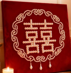成品珍珠画成品结婚礼物送新人订婚礼物珍珠画高颜值治送朋友
