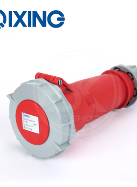 QX2177冷藏集装箱工业连接器 4孔32A三相四线公母插头3H 440VIP67