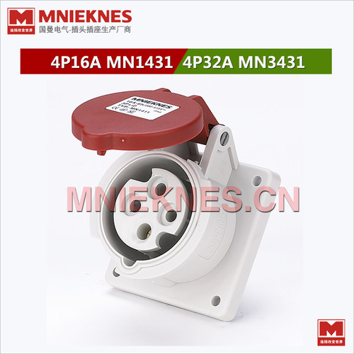 现货MNIEKNES工业插座 4孔16A暗装直座IP44 MN1431 三相四线 3P+E