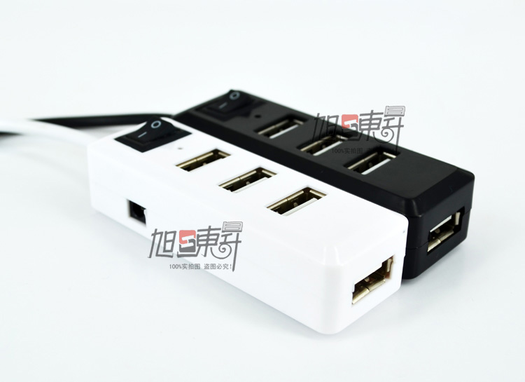 Concentrateur USB - Ref 373173 Image 3