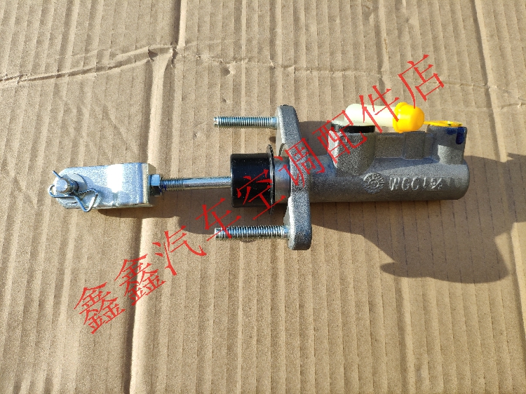 黄海离合总泵N3离合器离合总泵