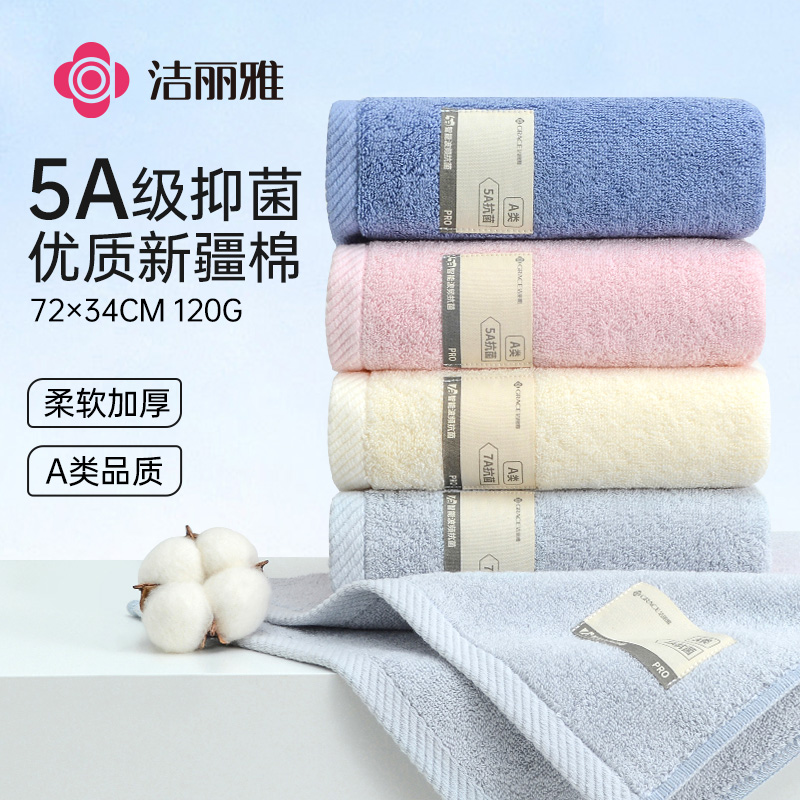 潮流精品,品质保证