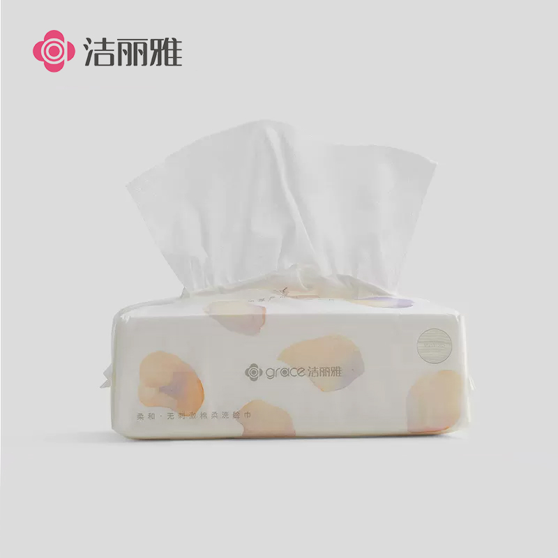 洁丽雅一次性洗脸巾女毛巾洁面巾男女家用绵柔巾加厚美容擦脸毛巾
