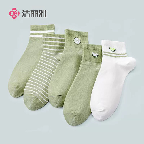 洁丽雅纯棉女孩中筒袜透气亲肤
