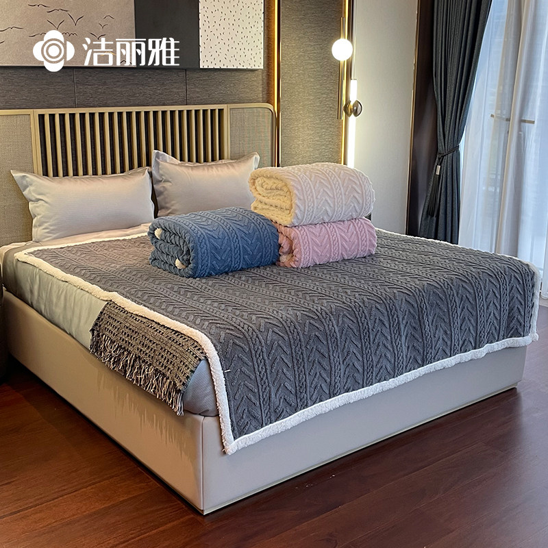 洁丽雅毛毯加厚冬季珊瑚绒披肩被子沙发小盖毯子办公室保暖午睡毯