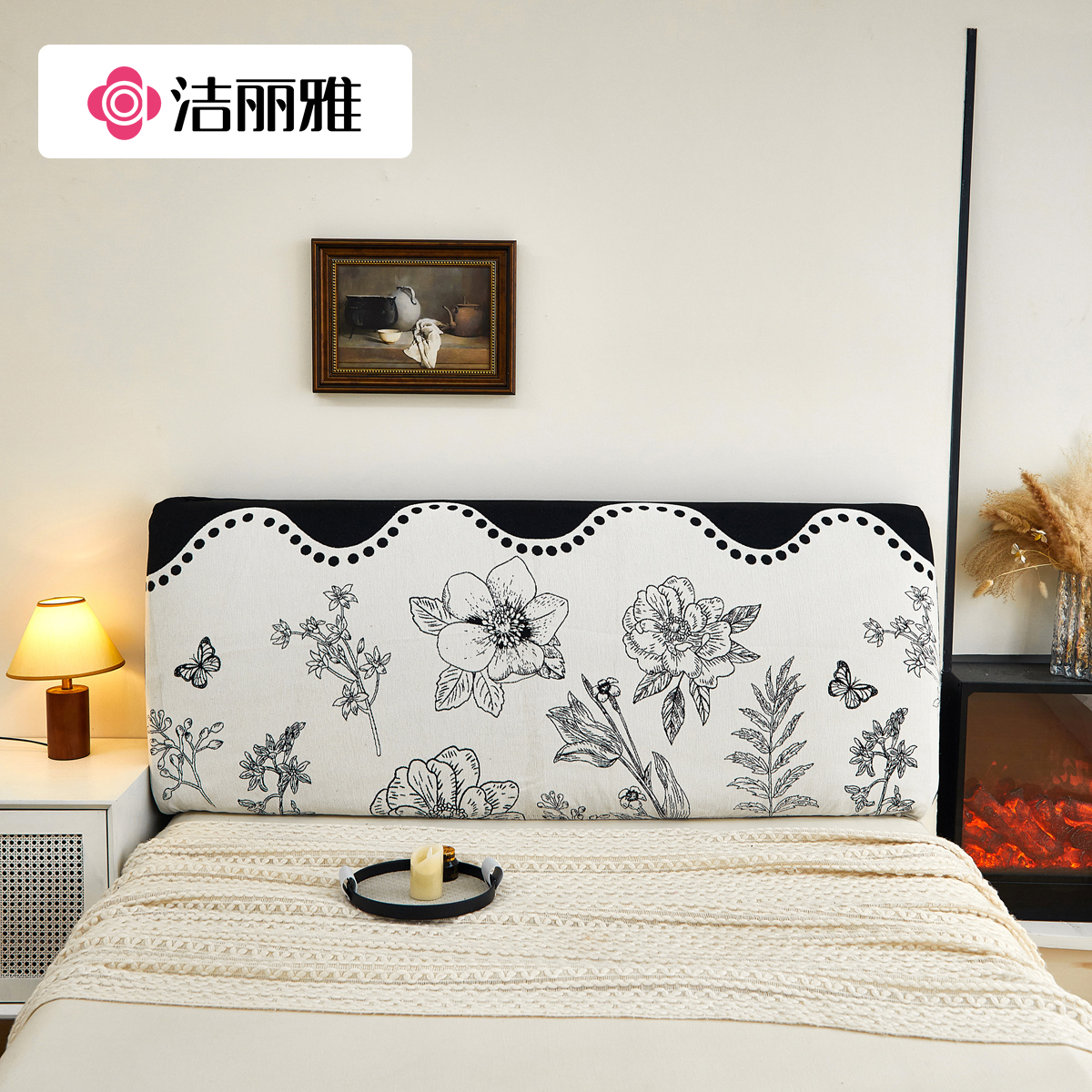 洁丽雅雪尼尔床头套法式复古床头套罩四季通用全盖防滑2025新款