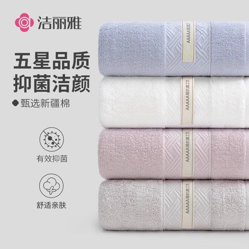 ������ë�� ����ϴ�����ó��˲��׵�ë����ȫ����ˮ�������Ů2��