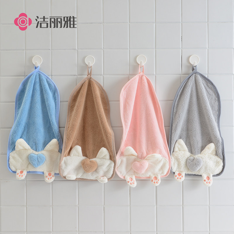 【直播福利】洁丽雅柯基挂式擦手巾柔软吸水可爱儿童手帕卡通,居家布艺,手巾/手帕,淘宝优惠券,粉丝福利购,淘宝优惠卷